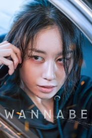 Wannabe (2024)