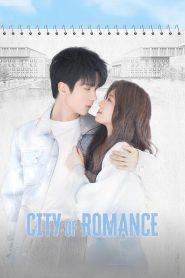 City of Romance (2025)